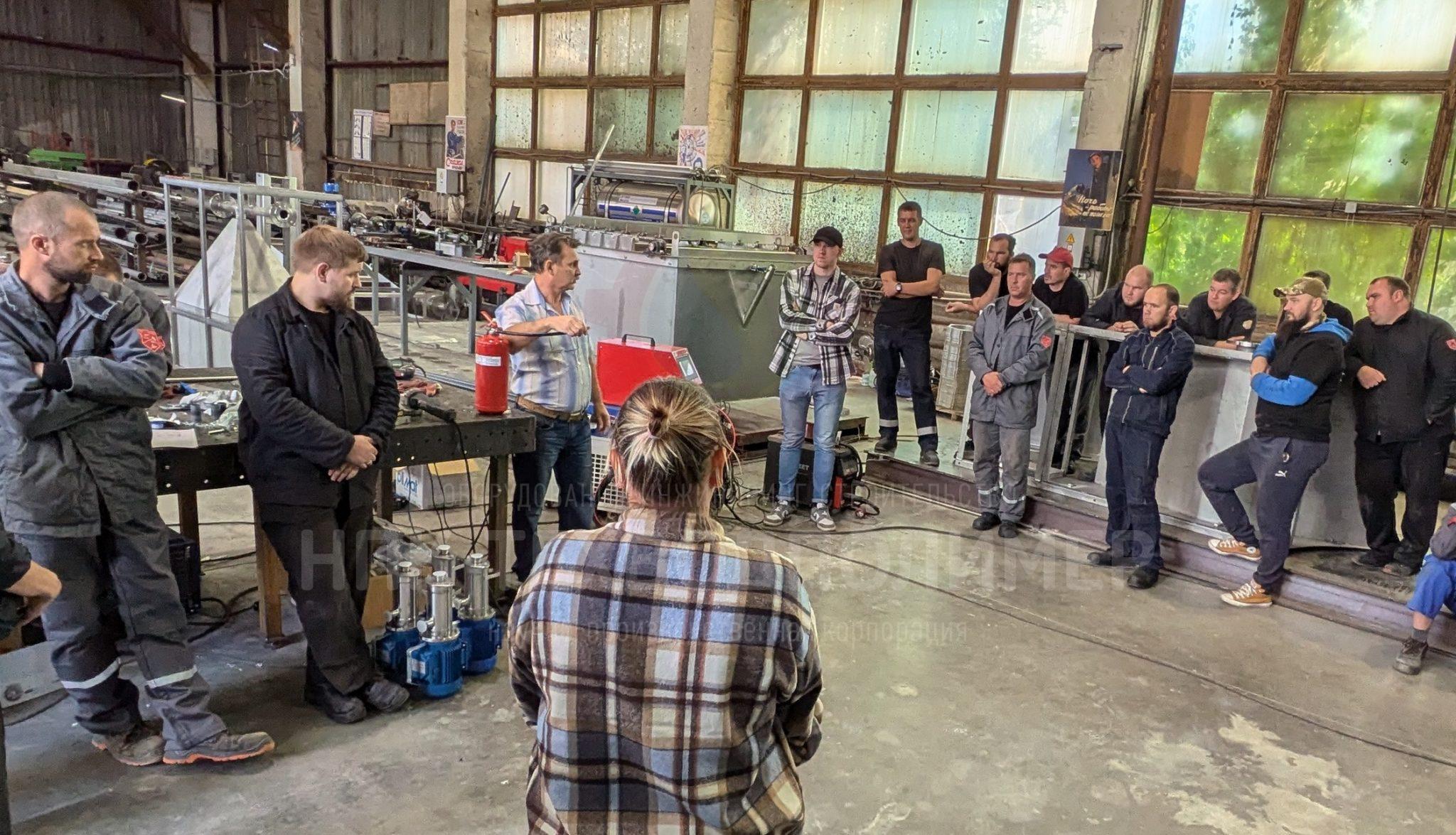 %name Инструктаж по пожарной безопасности