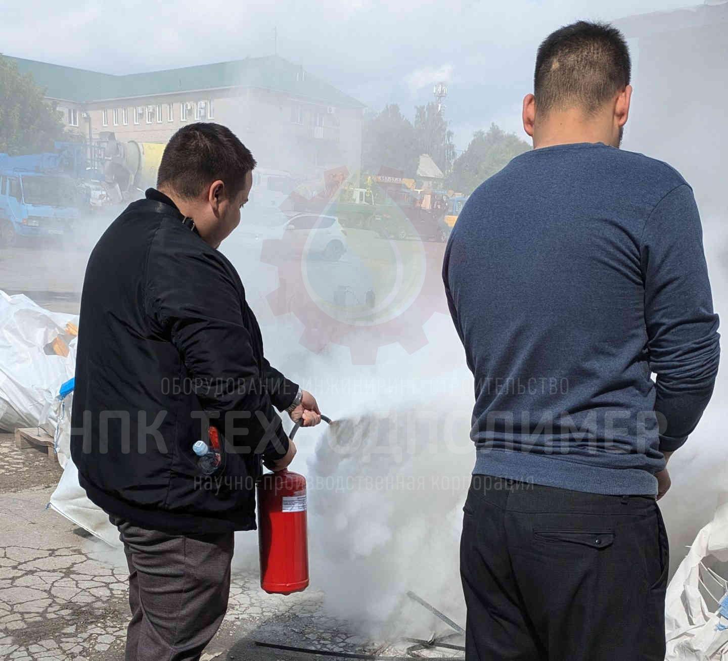 Инструктаж по пожарной безопасности %name Инструктаж по пожарной безопасности