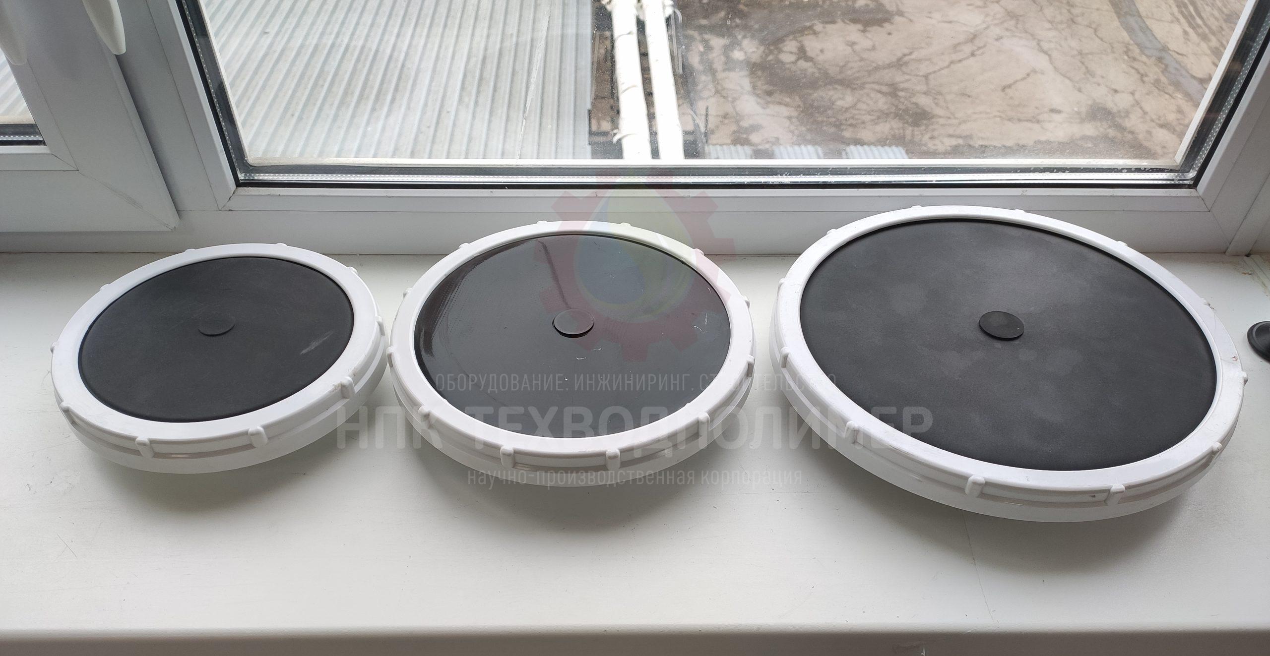 %name Спец предложение Аэраторы Дисковые