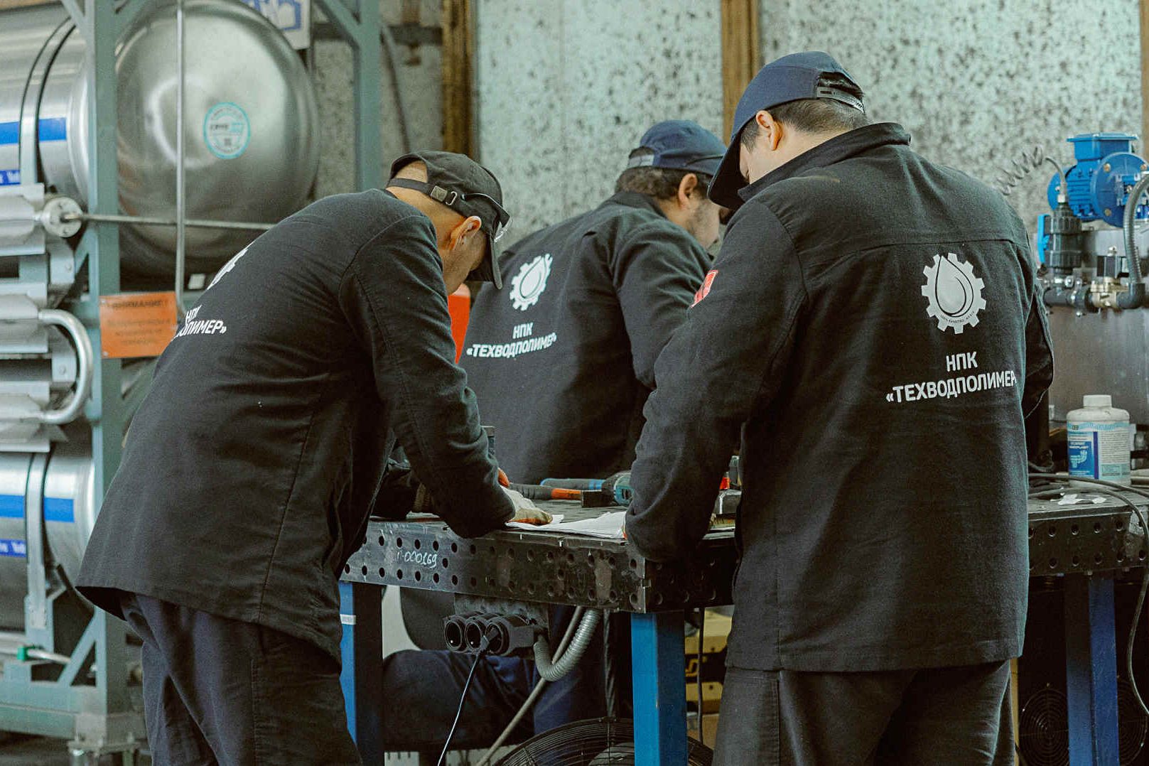 Вакансии %name Вакансии