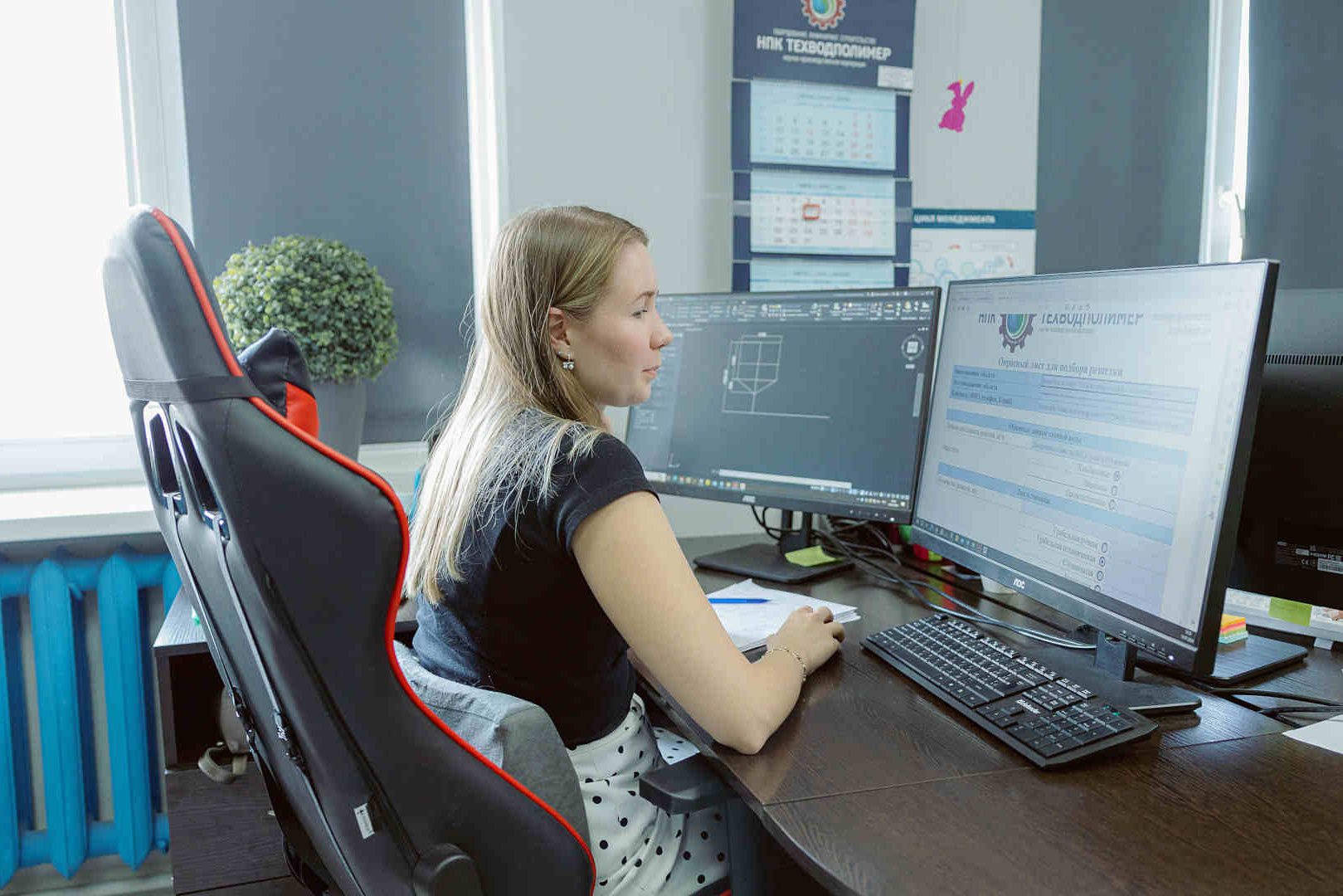 Вакансии %name Вакансии