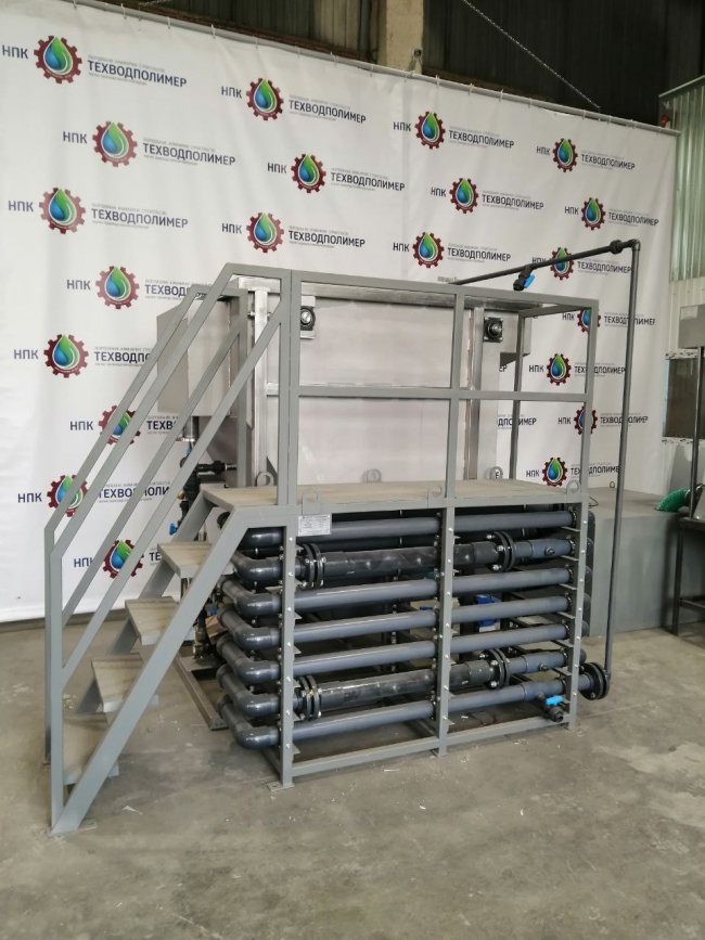 Флотационная установка