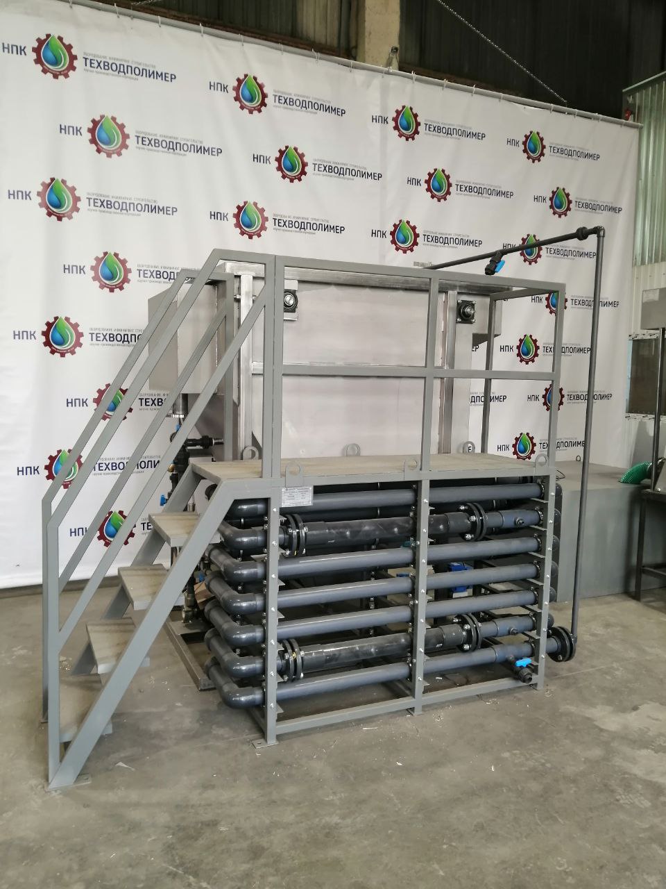 %name Флотатор TEREK 10 — эффективное решение для очистки сточных вод