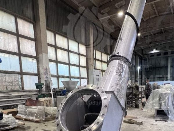 %name Новости