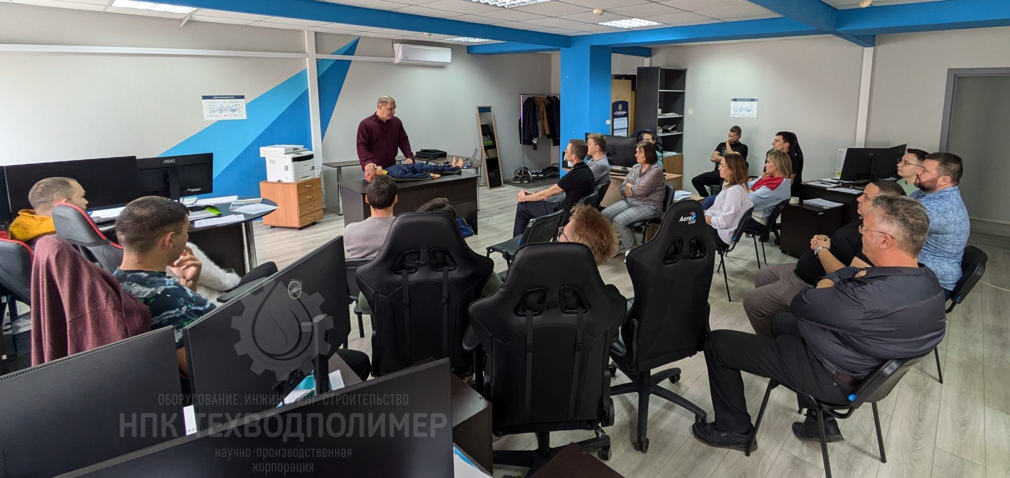 Курс по обучению оказания первой помощи на предприятии %name Курс по обучению оказания первой помощи на предприятии