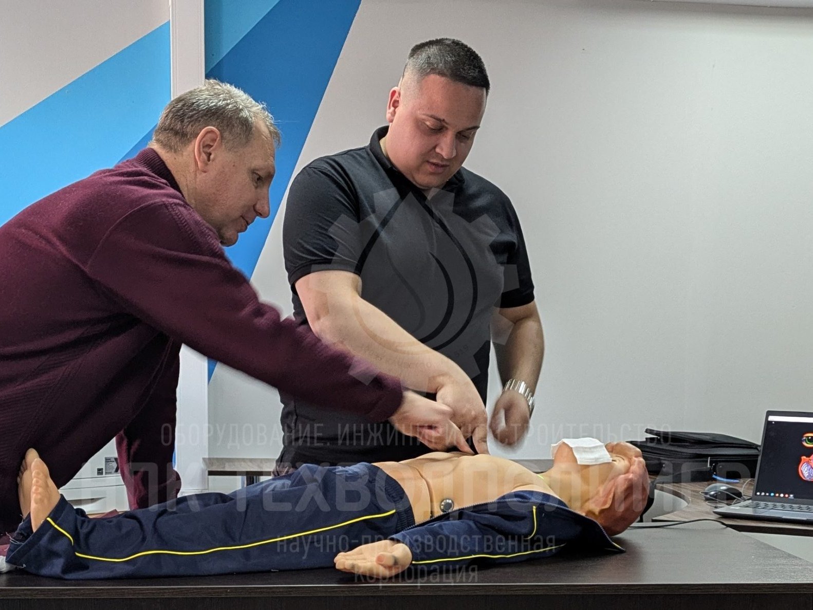 Курс по обучению оказания первой помощи на предприятии %name Курс по обучению оказания первой помощи на предприятии