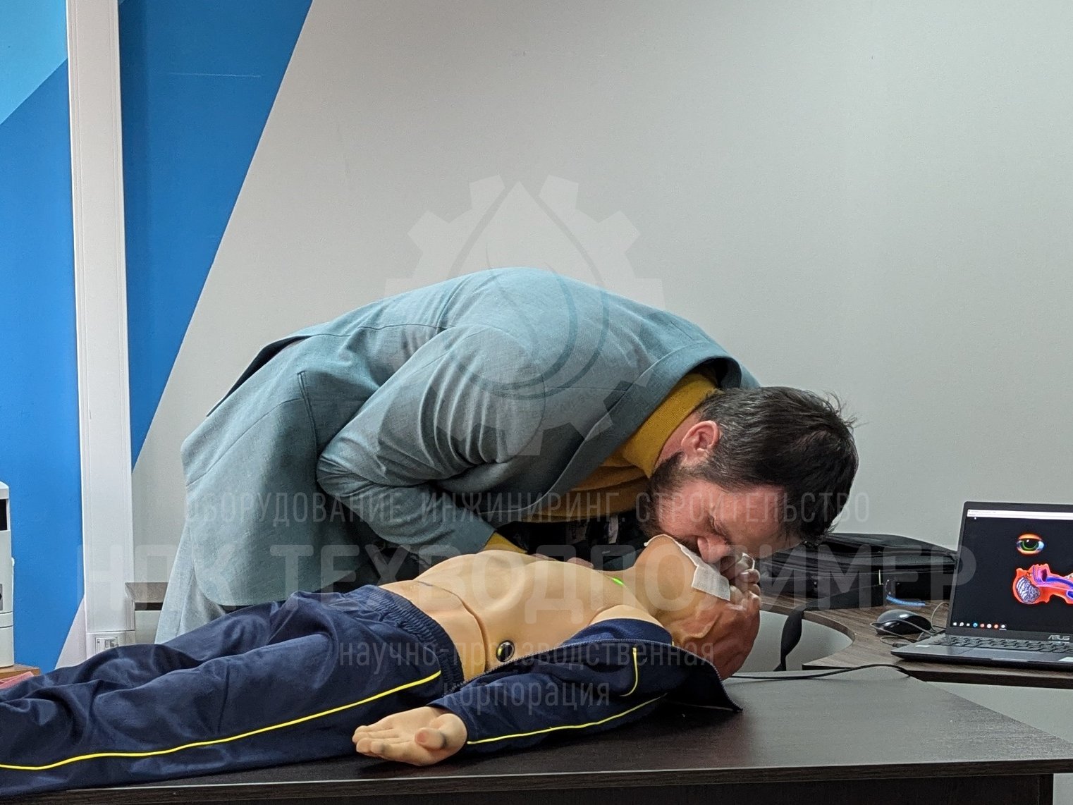 Курс по обучению оказания первой помощи на предприятии %name Курс по обучению оказания первой помощи на предприятии