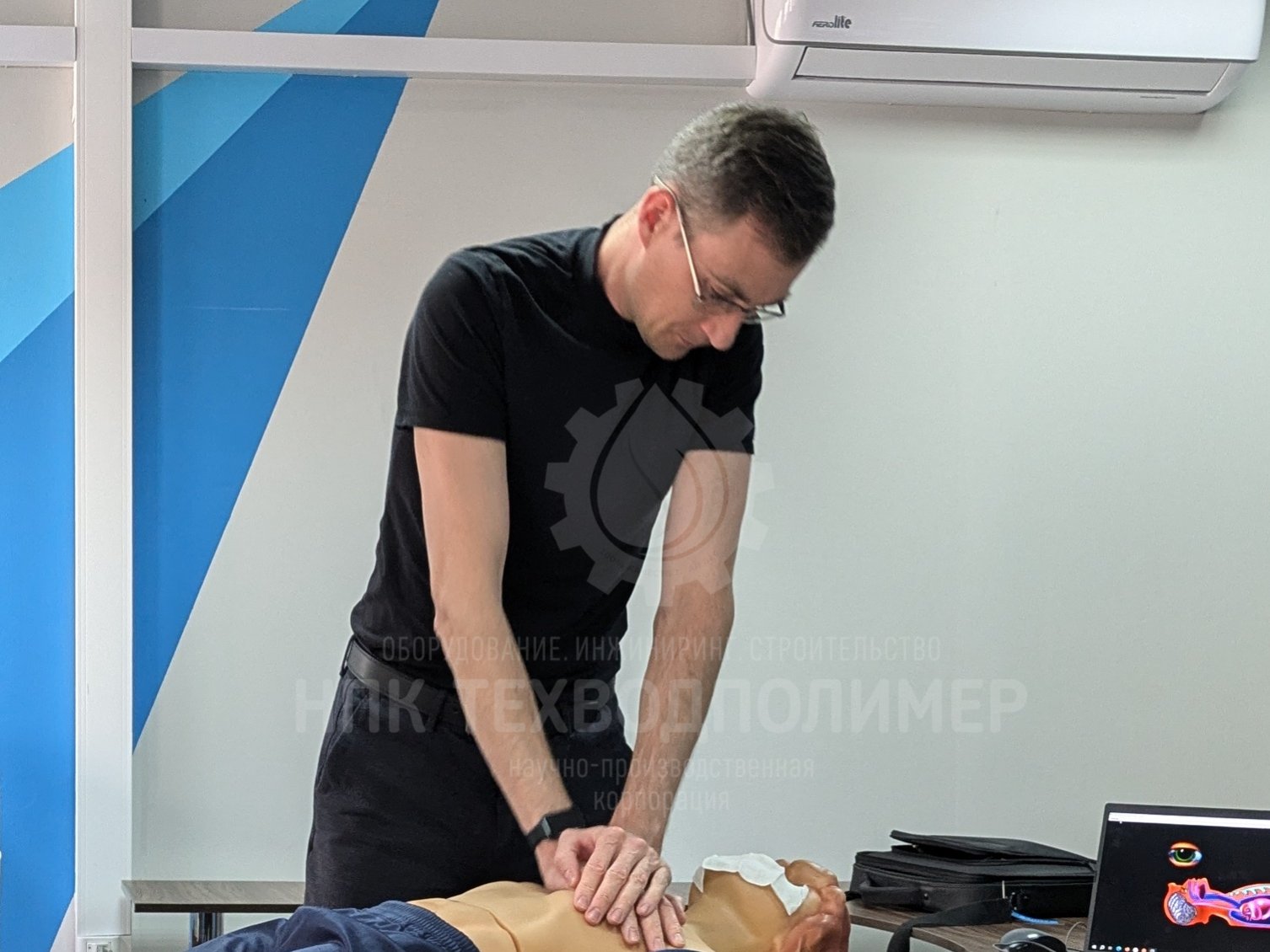 Курс по обучению оказания первой помощи на предприятии %name Курс по обучению оказания первой помощи на предприятии