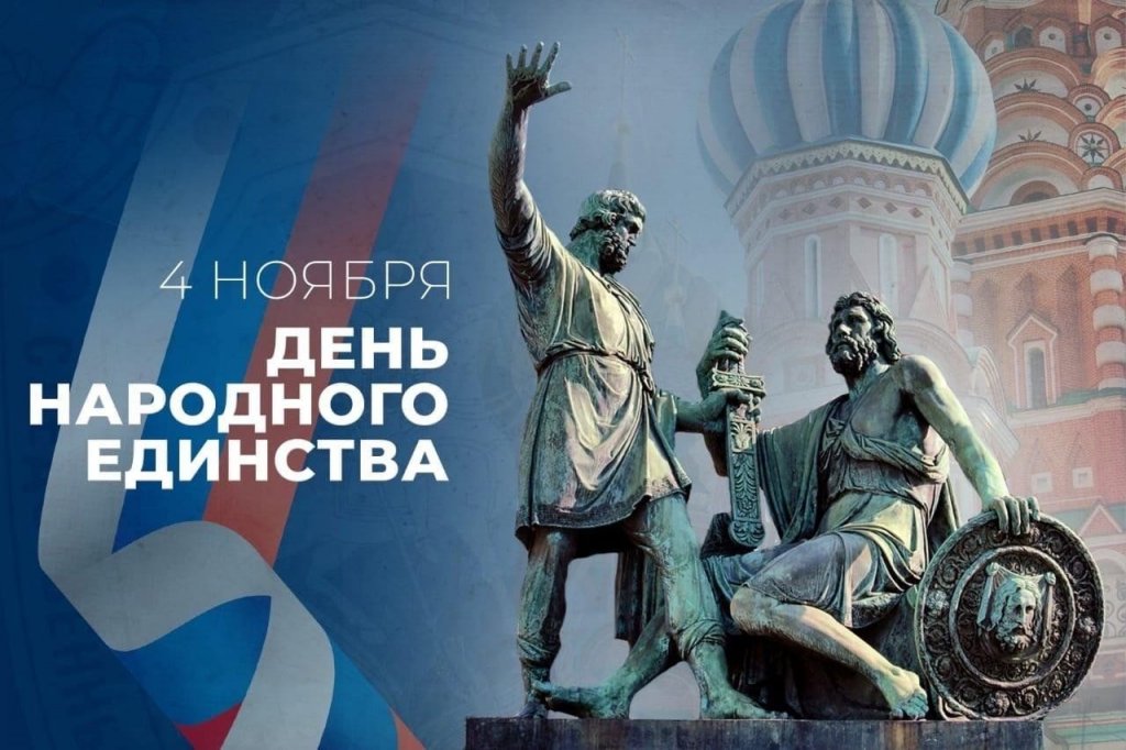91d54394 7d84 5892 b56d 9338b834e54a 1024x682 Новости