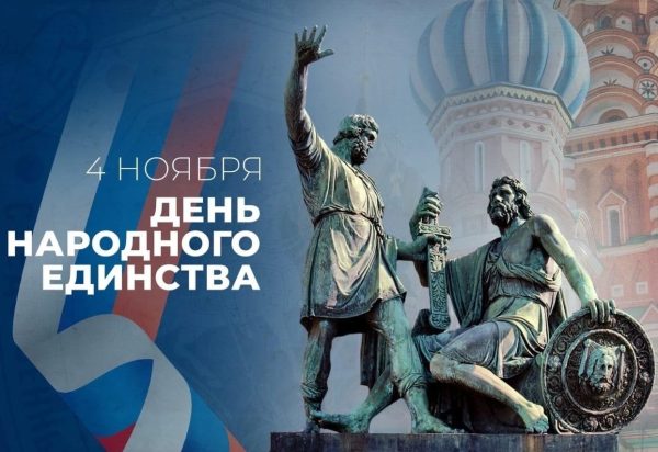 %name Новости