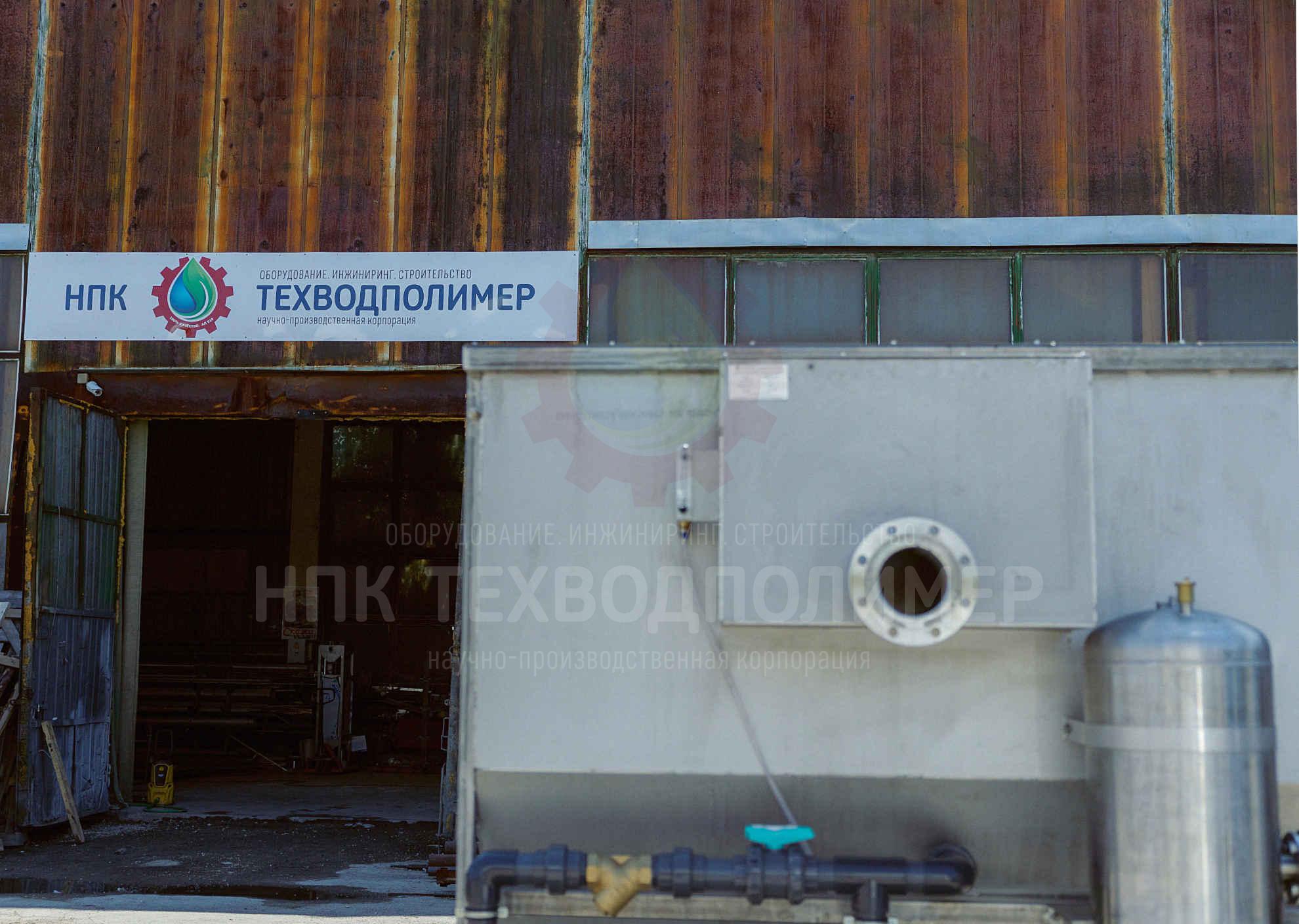 %name Новости