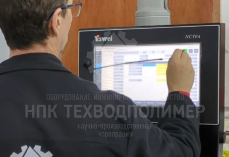 %name Новости