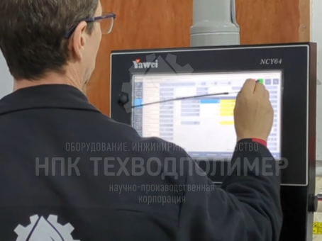 %name Новости