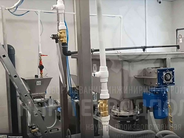 %name Новости