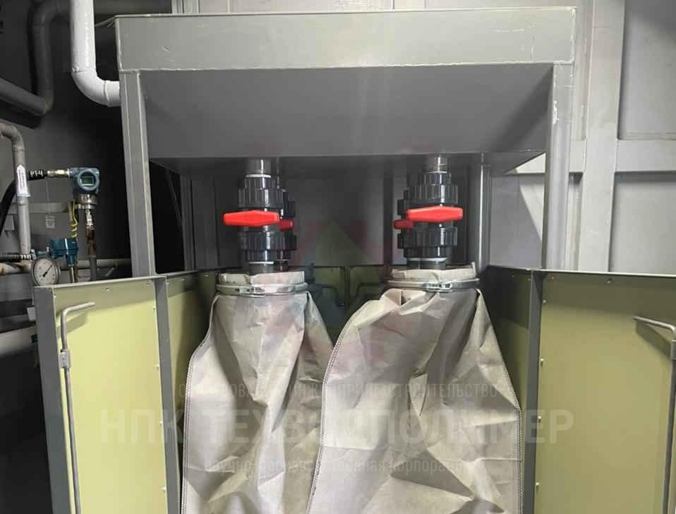 izobrazhenie-whatsapp-2022-08-19-v-15.27.08_e3a988e8 — копия