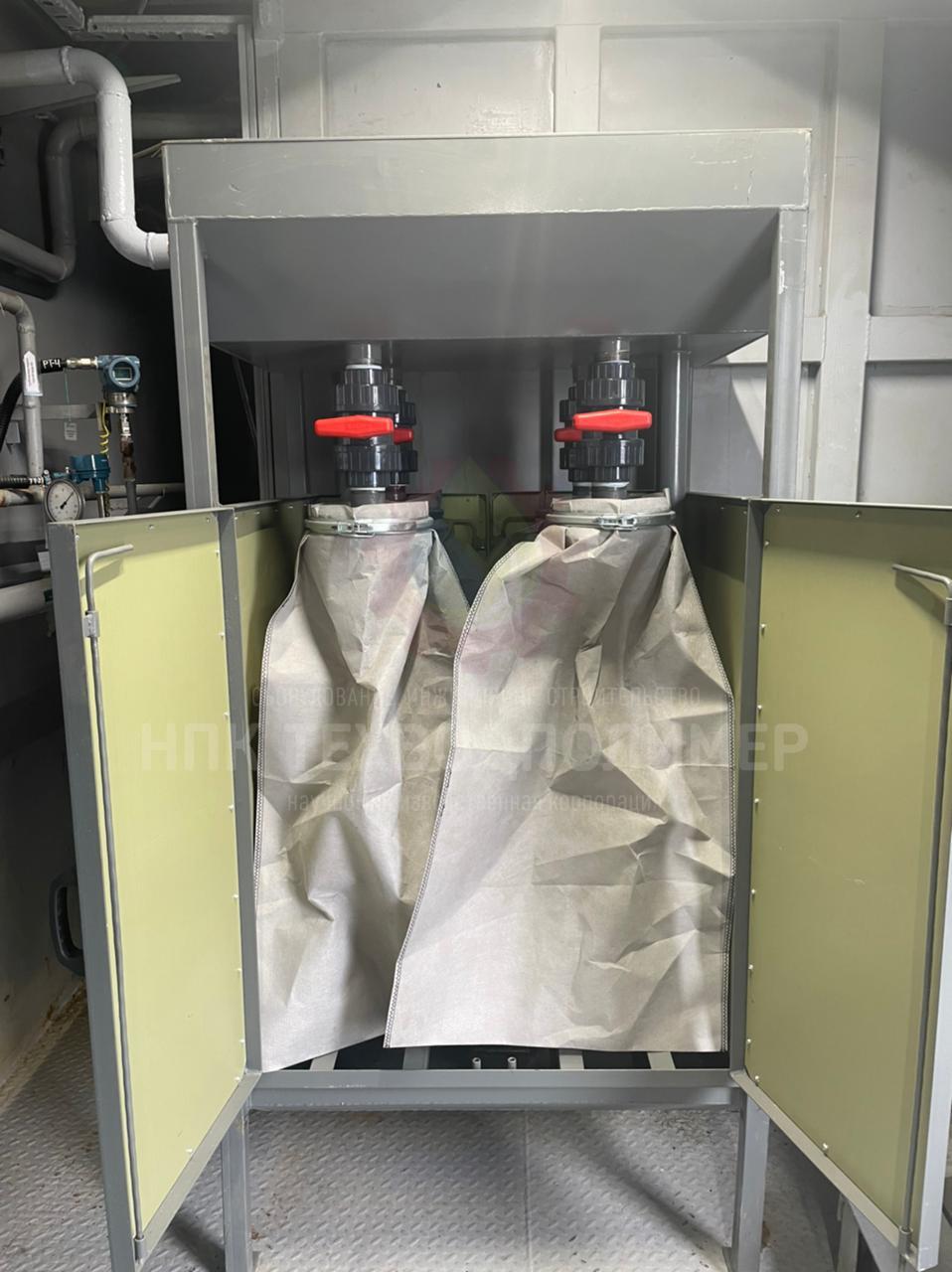 Монтаж Мешочного обезвоживателя TURAN %name Монтаж Мешочного обезвоживателя TURAN