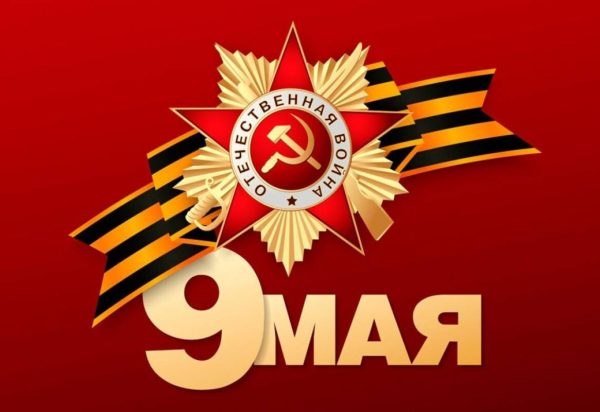 %name Новости