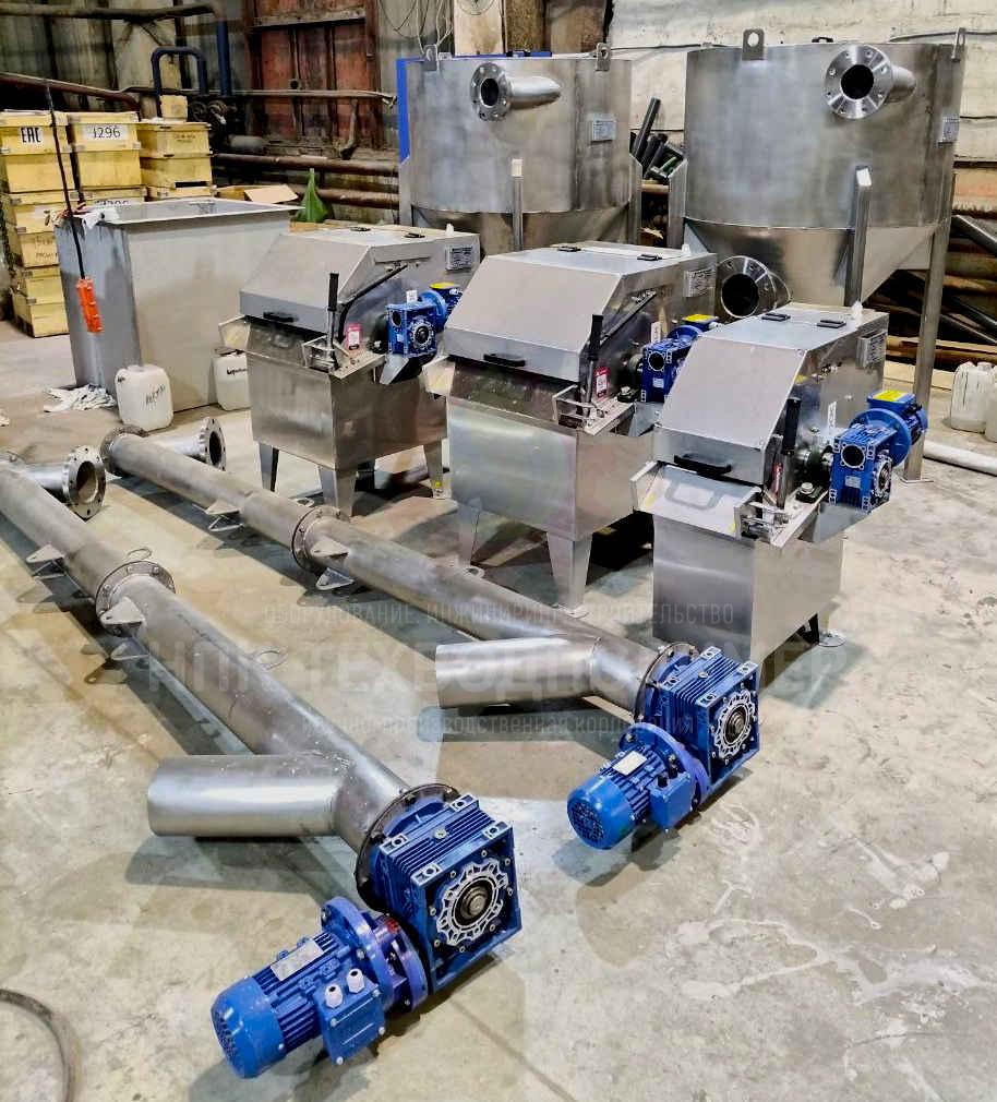 Поставка комплекта оборудования %name Поставка комплекта оборудования