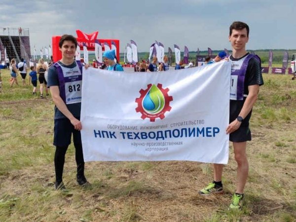 %name Новости