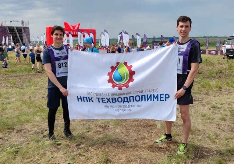 photo 2024 06 17 16 12 12 768x1024 1 Новости