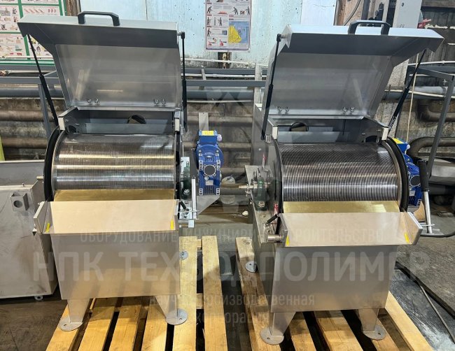 photo_2024-11-22_09-38-27