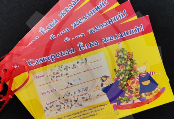 %name Новости