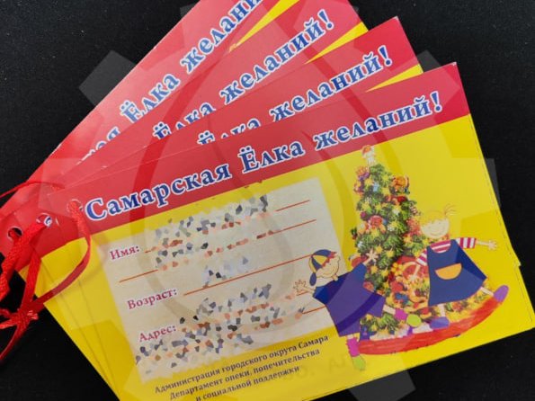 %name Новости