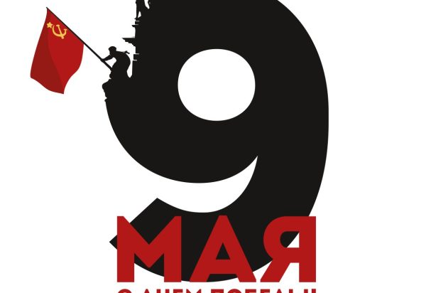 %name Новости