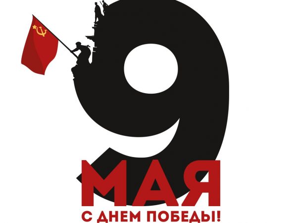 %name Новости