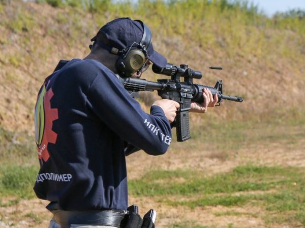 %name Новости