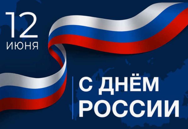 %name Новости