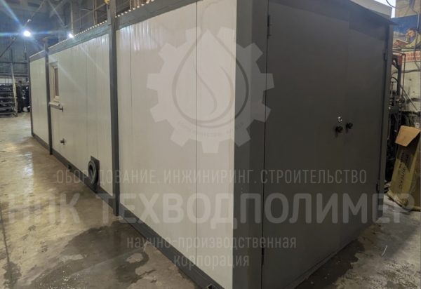 %name Новости