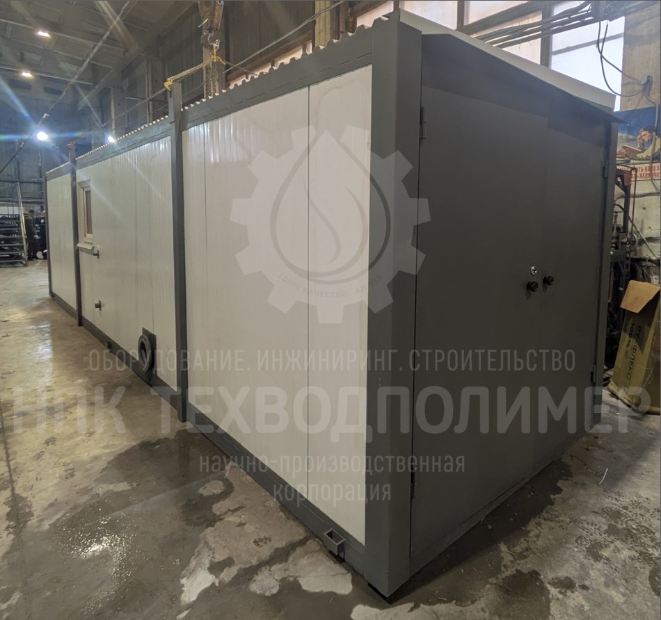 КОС Новости
