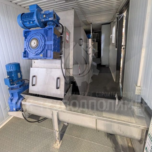 %name Блок физико химической очистки сточных вод VOLGA ФХО (ВОЛГА ФХО)