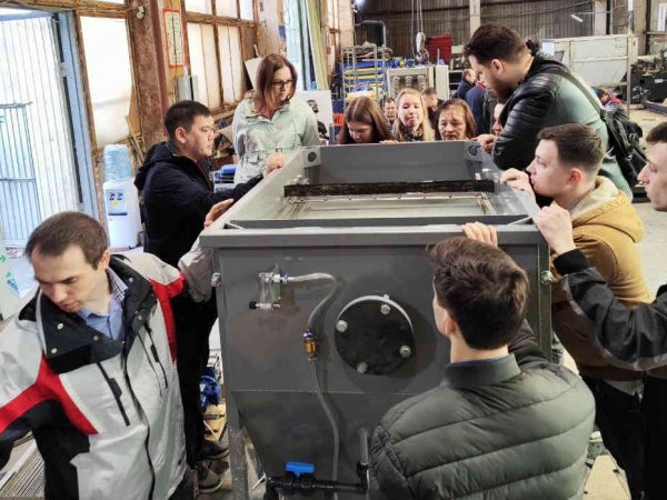 %name Новости