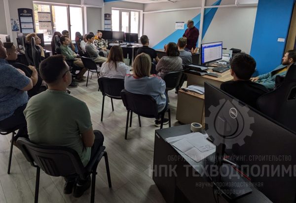 %name Новости