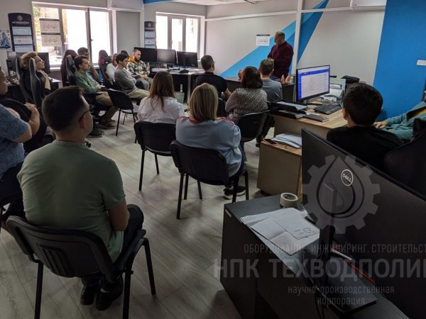 %name Новости