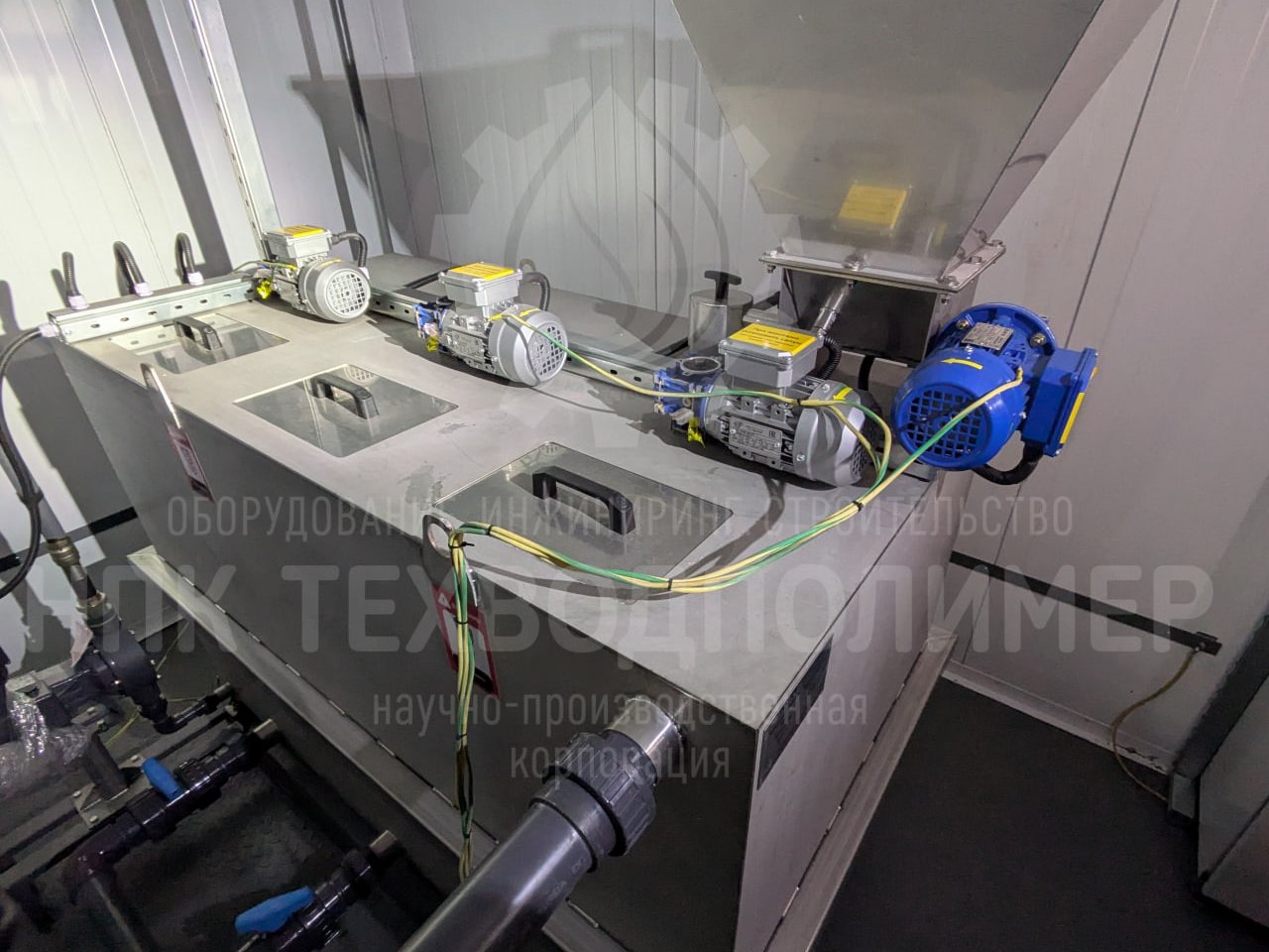 %name Готов к отгрузке комплекс обезвоживания осадка