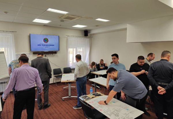 %name Новости