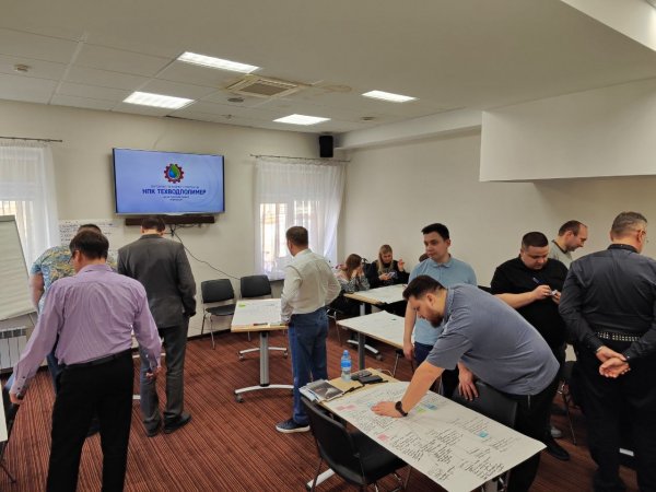 %name Новости