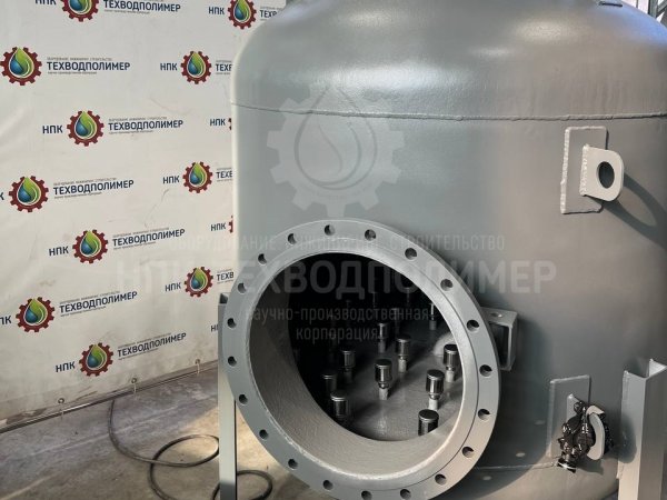 %name Новости