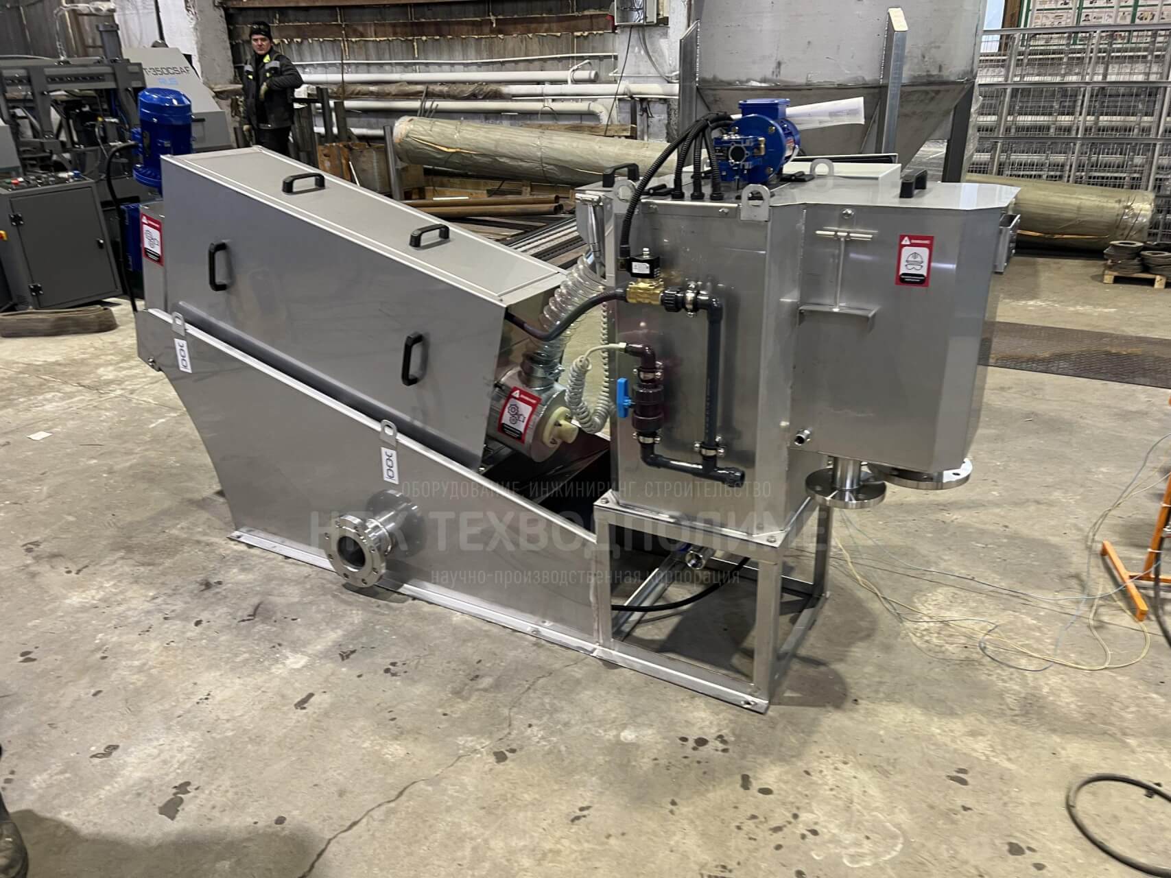 Все о шнековых обезвоживателях «дегидраторов». Для чего, зачем и как ? %name Все о шнековых обезвоживателях «дегидраторов». Для чего, зачем и как ?