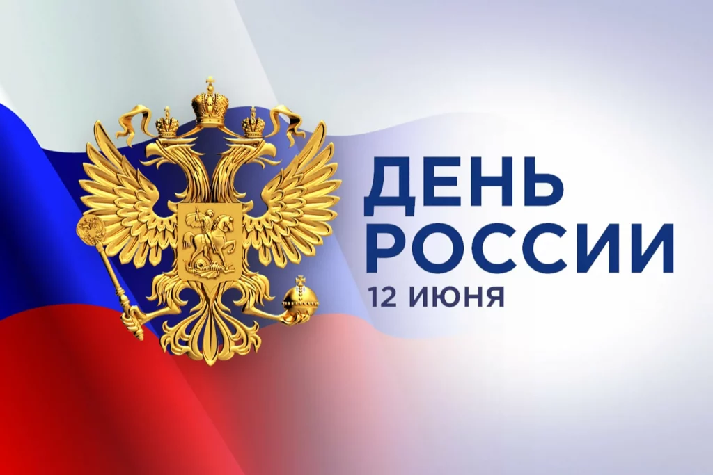 %name Новости