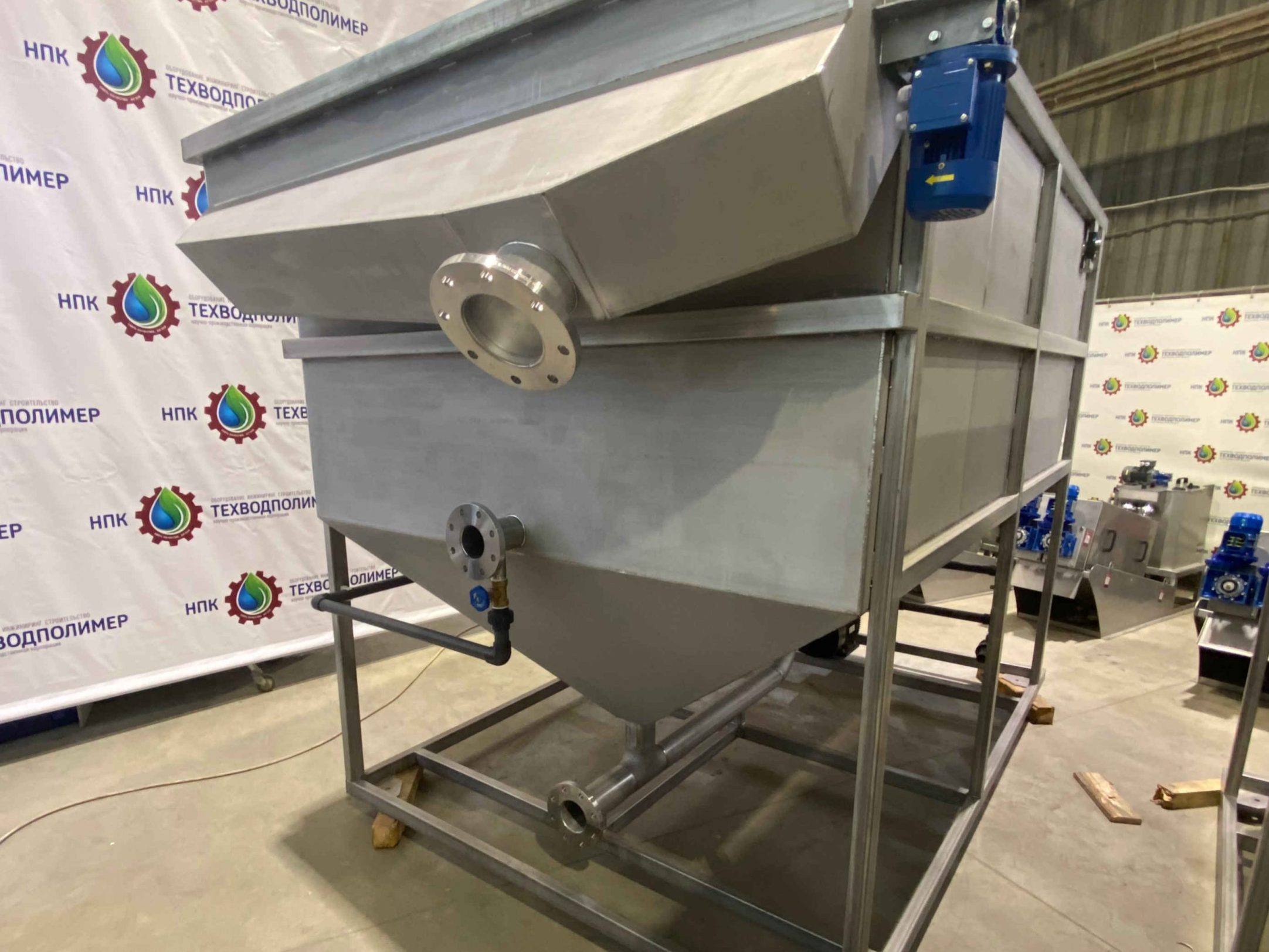 Флотационная установка TEREK %name Флотационная установка TEREK