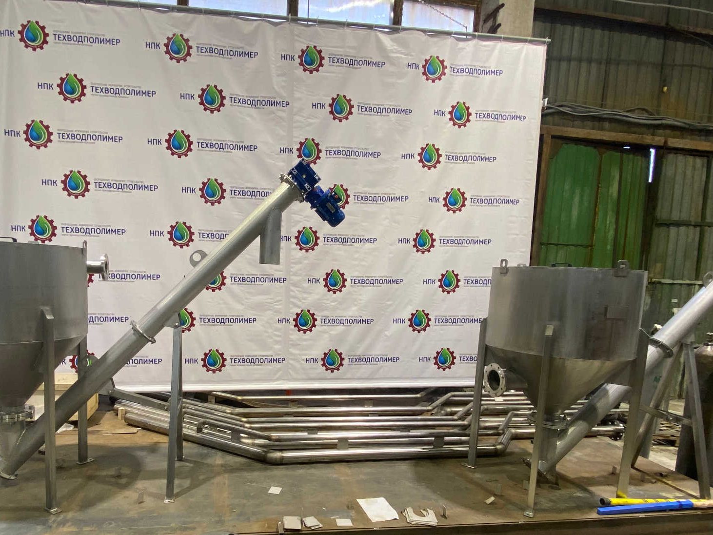 Песколовка POLUS %name Песколовка POLUS