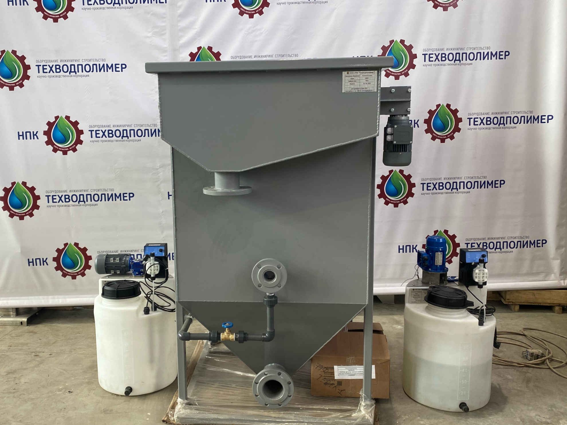 Флотационная установка TEREK %name Флотационная установка TEREK