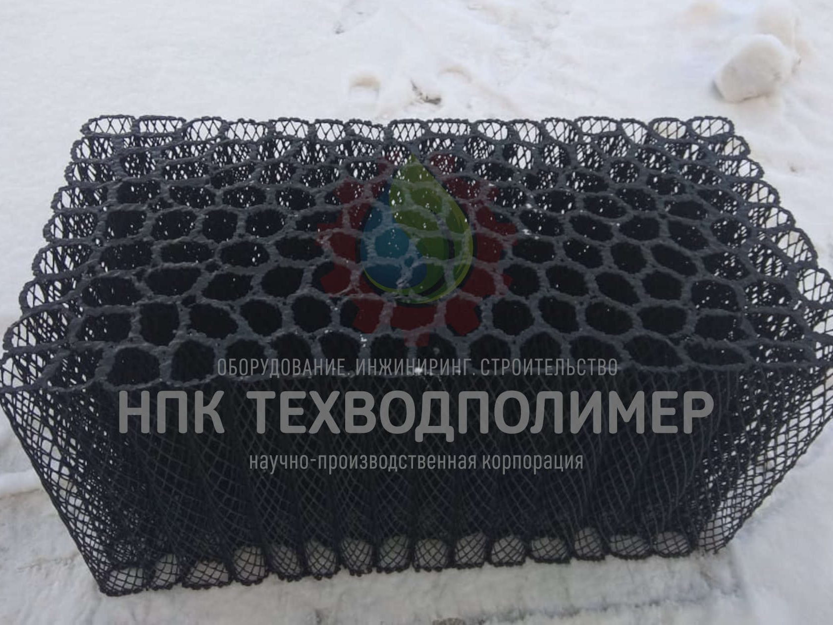 %name Блоки биологической загрузки