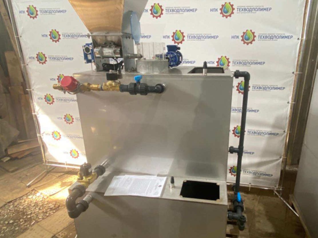 %name Станции приготовления реагентов NOVA