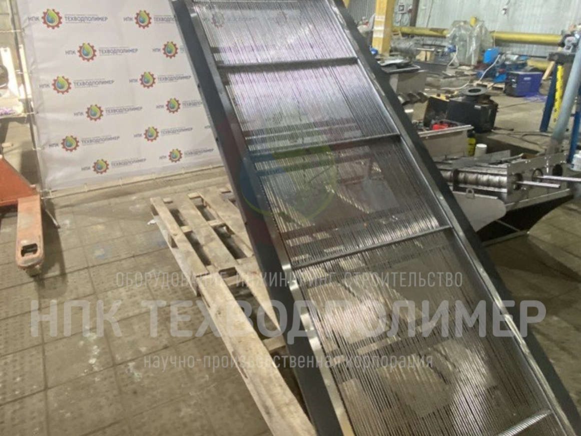 %name Решетка грабельная BAYKAL РГ