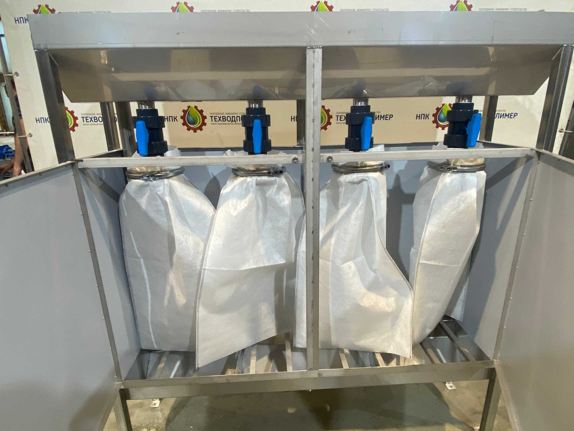 Обезвоживатель мешочный TURAN M %name Обезвоживатель мешочный TURAN M